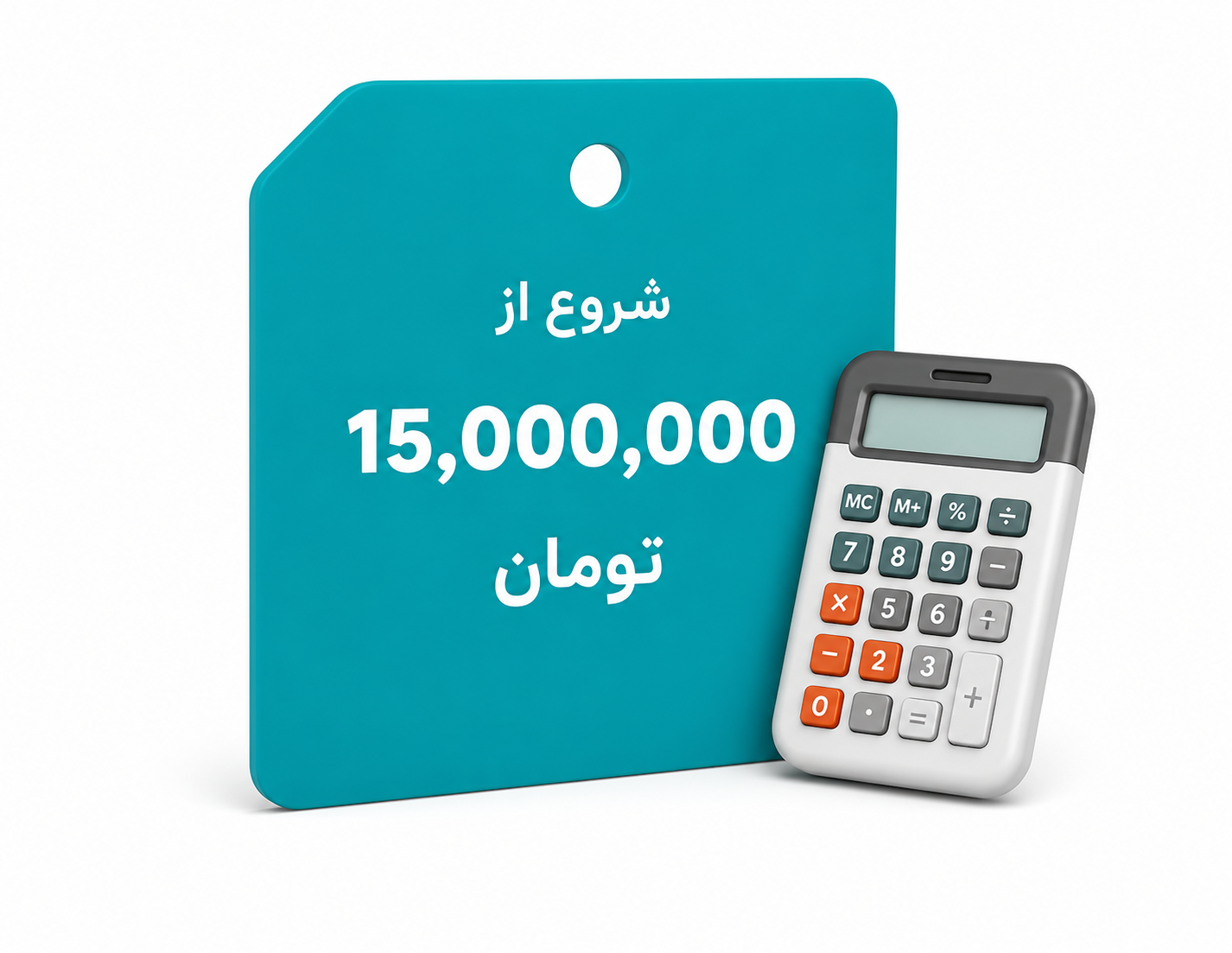 تعرفه طراحی سایت شرکتی از ۱۵ میلیون تومان