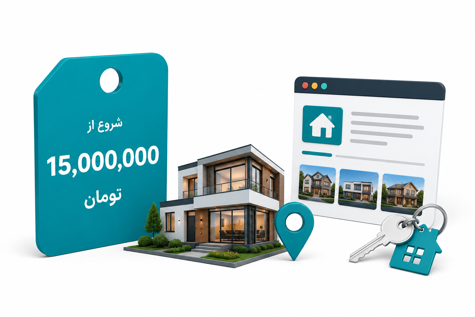 تعرفه طراحی سایت املاک از ۱۵ میلیون تومان